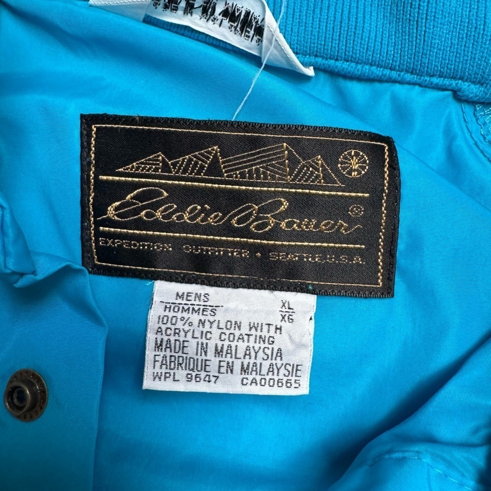 Vintage Eddie Bauer Windbreaker XL - Picture 3 of 7